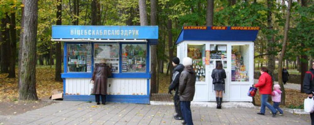 Услуги в санатории Летцы Белоруссия